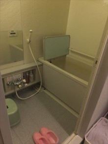 TOTO WFシリーズDタイプ1218にお取替え TOTO WFシリーズDタイプ1218にお取替え